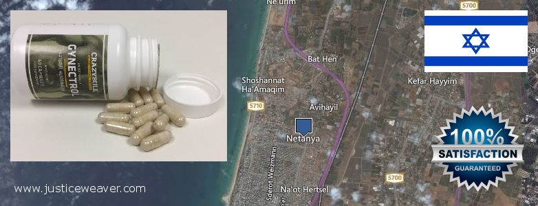  Gynecomastia Surgery  Netanya, Israel