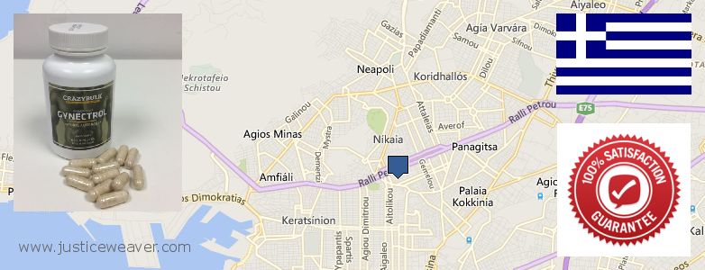 Πού να αγοράσετε Gynecomastia Surgery σε απευθείας σύνδεση Nikaia, Greece