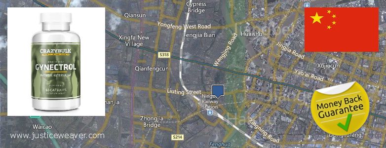 어디에서 구입하는 방법 Gynecomastia Surgery 온라인으로 Ningbo, China