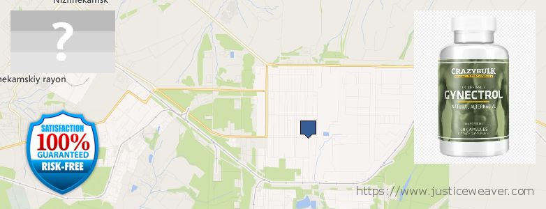 Wo kaufen Gynecomastia Surgery online Nizhnekamsk, Russia