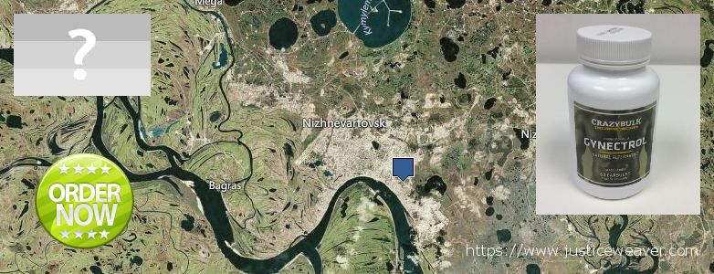 Где купить Gynecomastia Surgery онлайн Nizhnevartovsk, Russia