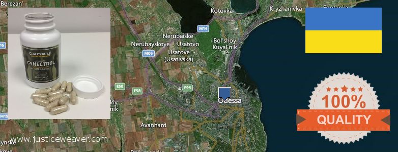  Gynecomastia Surgery  Odessa, Ukraine