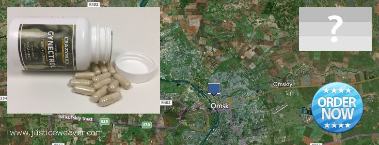 Kde kúpiť Gynecomastia Surgery on-line Omsk, Russia