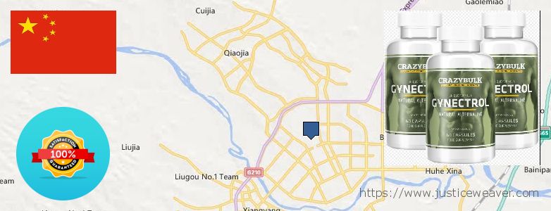 사기 Gynecomastia Surgery 온라인으로 Ordos, China 어디에서 구입하는 방법 Gynecomastia Surgery 온라인으로 Ordos, China