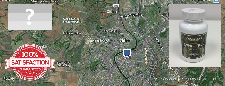 Где купить Gynecomastia Surgery онлайн Orel, Russia