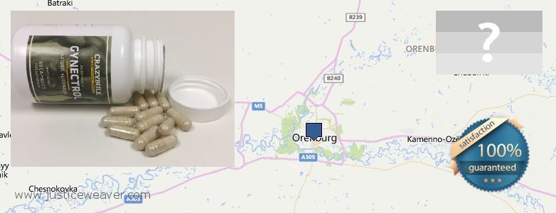 Kde kúpiť Gynecomastia Surgery on-line Orenburg, Russia