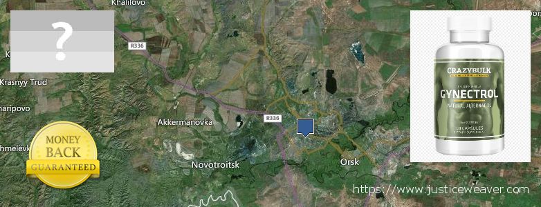 Best Place for Gynecomastia Surgery  Orsk, Russia