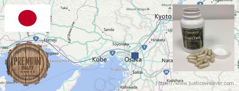 どこで買う Gynecomastia Surgery オンライン Osaka, Japan