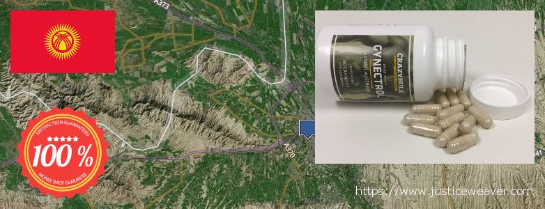 Где купить Gynecomastia Surgery онлайн Osh, Kyrgyzstan