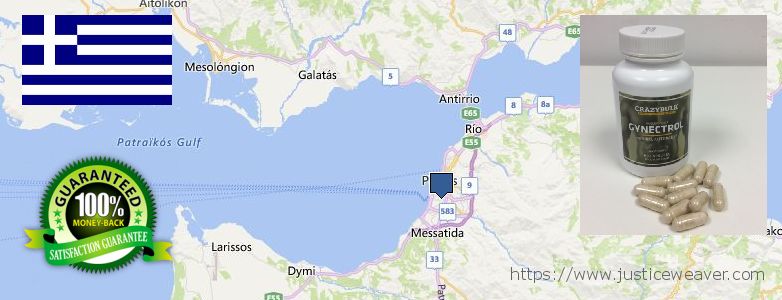 Πού να αγοράσετε Gynecomastia Surgery σε απευθείας σύνδεση Patra, Greece