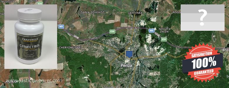 Где купить Gynecomastia Surgery онлайн Penza, Russia