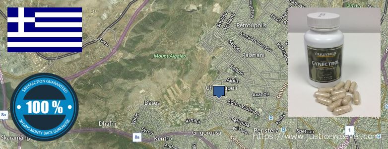  Gynecomastia Surgery  Peristeri, Greece