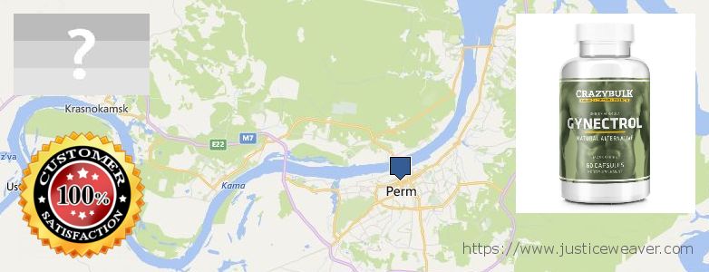 Cost of Gynecomastia Surgery  Perm, Russia