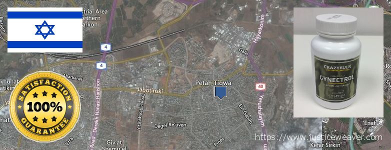 איפה לקנות Gynecomastia Surgery באינטרנט Petah Tiqwa, Israel