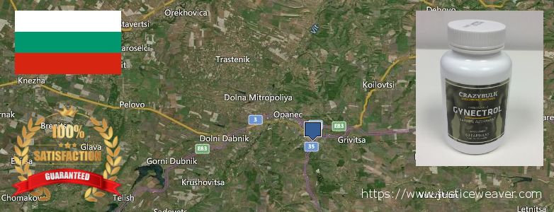 Къде да закупим Gynecomastia Surgery онлайн Pleven, Bulgaria