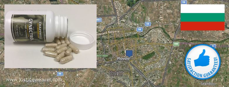 Къде да закупим Gynecomastia Surgery онлайн Plovdiv, Bulgaria