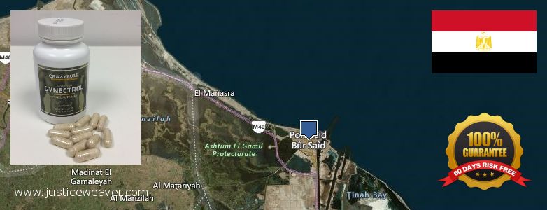  Gynecomastia Surgery  Port Said, Egypt