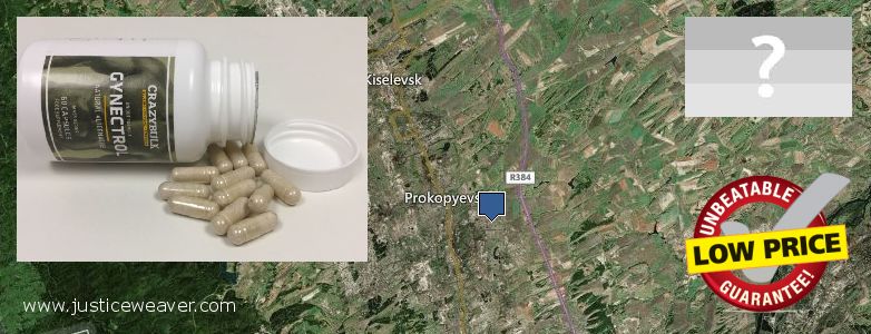 Recomended Gynecomastia Surgery  Prokop'yevsk, Russia