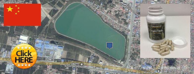 Recomended Gynecomastia Surgery  Puyang, China