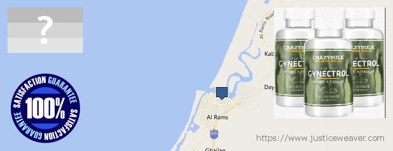  Gynecomastia Surgery  Ras al-Khaimah, UAE