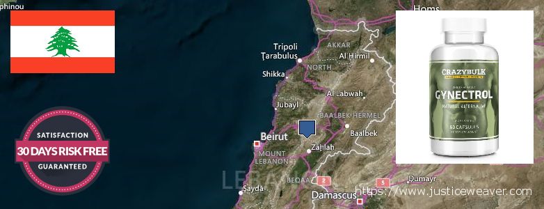 حيث لشراء Gynecomastia Surgery على الانترنت Ra's Bayrut, Lebanon