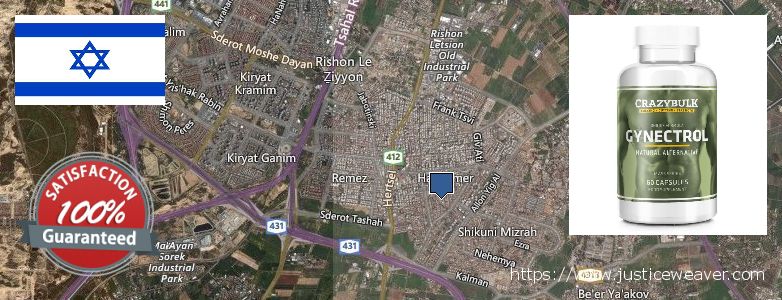 איפה לקנות Gynecomastia Surgery באינטרנט Rishon LeZiyyon, Israel