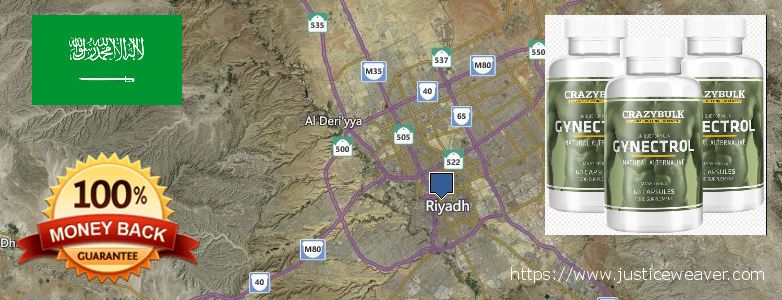 حيث لشراء Gynecomastia Surgery على الانترنت Riyadh, Saudi Arabia
