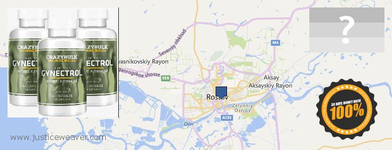 Где купить Gynecomastia Surgery онлайн Rostov-na-Donu, Russia