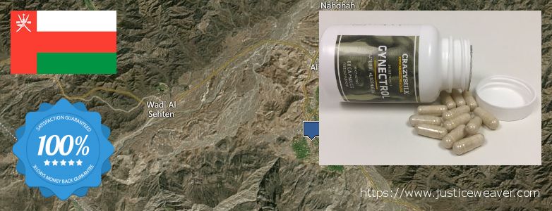 Get Gynecomastia Surgery  Rustaq, Oman