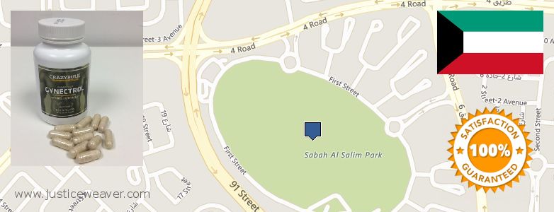  Gynecomastia Surgery  Sabah as Salim, Kuwait