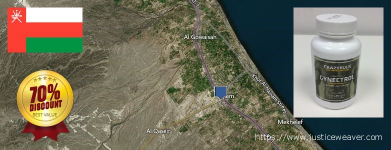  Gynecomastia Surgery  Saham, Oman