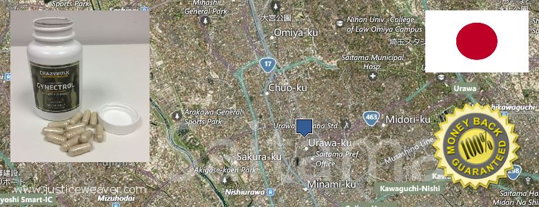 どこで買う Gynecomastia Surgery オンライン Saitama, Japan