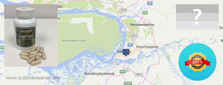 Best Gynecomastia Surgery  Samara, Russia