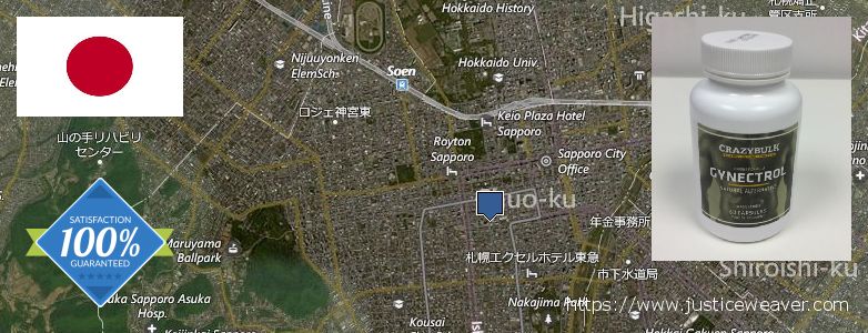 Best Place for Gynecomastia Surgery  Sapporo, Japan