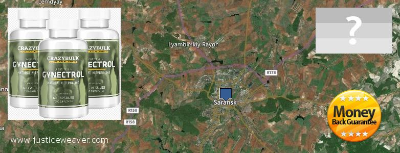 Kde kúpiť Gynecomastia Surgery on-line Saransk, Russia