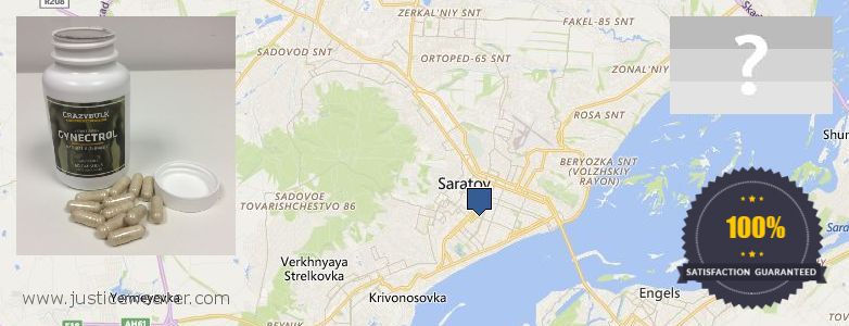 Wo kaufen Gynecomastia Surgery online Saratov, Russia