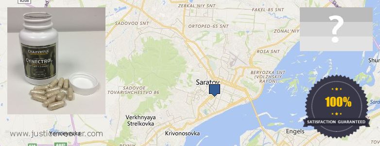  Gynecomastia Surgery  Saratov, Russia