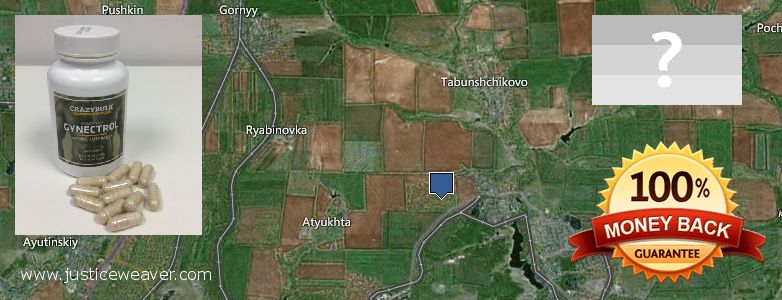 Best Gynecomastia Surgery  Shakhty, Russia