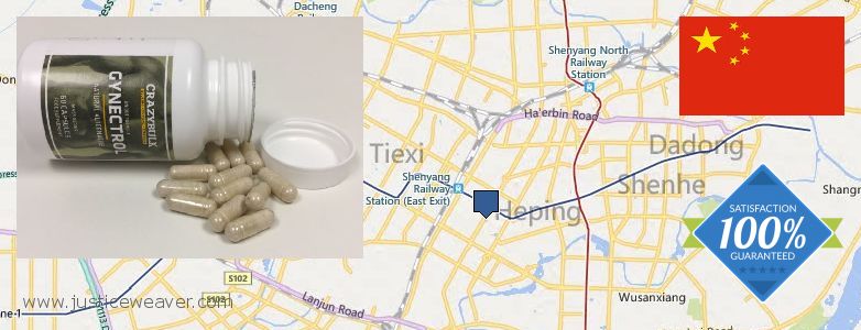 어디에서 구입하는 방법 Gynecomastia Surgery 온라인으로 Shenyang, China