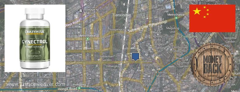 어디에서 구입하는 방법 Gynecomastia Surgery 온라인으로 Shenzhen, China