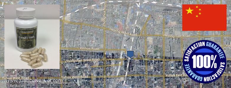 Best Gynecomastia Surgery  Shijiazhuang, China