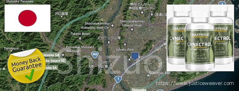 どこで買う Gynecomastia Surgery オンライン Shizuoka, Japan