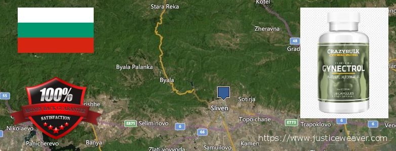  Gynecomastia Surgery  Sliven, Bulgaria