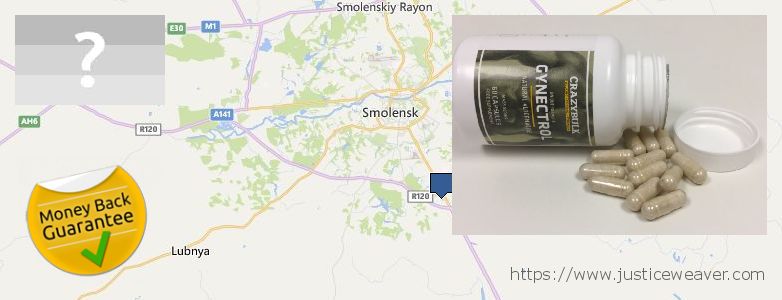 Jälleenmyyjät Gynecomastia Surgery verkossa Smolensk, Russia