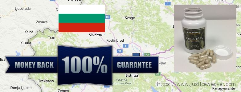 Къде да закупим Gynecomastia Surgery онлайн Sofia, Bulgaria