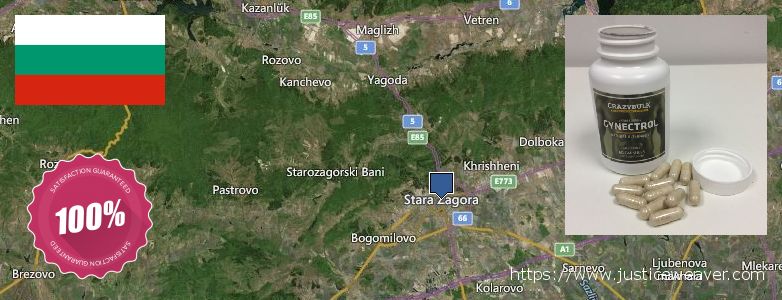 Къде да закупим Gynecomastia Surgery онлайн Stara Zagora, Bulgaria