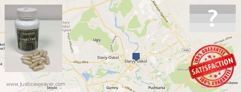 Best Place for Gynecomastia Surgery  Staryy Oskol, Russia