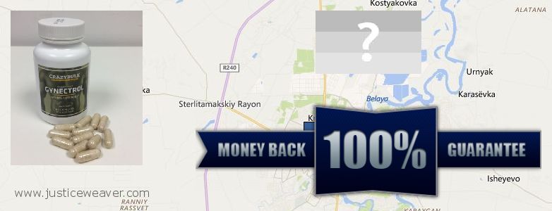 Где купить Gynecomastia Surgery онлайн Sterlitamak, Russia