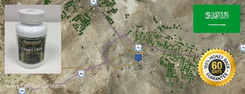 Cost of Gynecomastia Surgery  Tabuk, Saudi Arabia