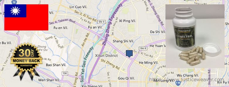  Gynecomastia Surgery  Taichung, Taiwan